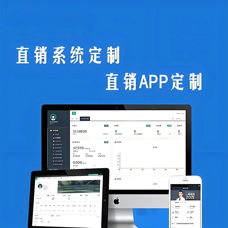 APP开发：未来触手可及的机遇